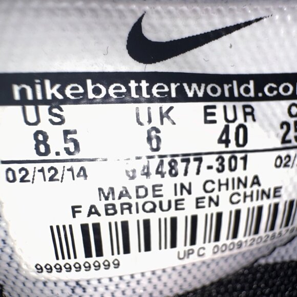 Nike Dunk Sky Hi Essential Green Wedges 8.5 - Picture 6 of 10